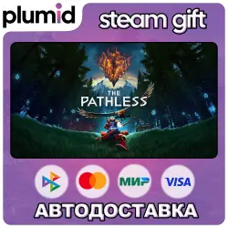 The Pathless Steam Gift / Россия + МИР / АВТО