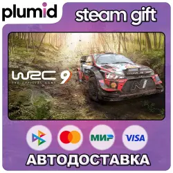 WRC 9 FIA World Rally Championship Steam Gift / Россия + МИР / АВТО