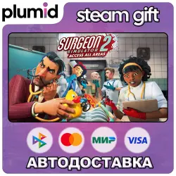 Surgeon Simulator 2 Steam Gift / Россия + МИР / АВТО
