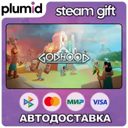 Godhood Steam Gift / Россия + МИР / АВТО