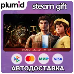 Shenmue 3 - Digital Deluxe Steam Gift / Россия + МИР / АВТО