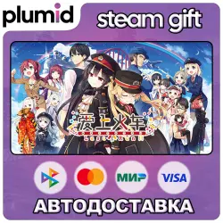 Maitetsu:Last Run!! Steam Gift / Россия + МИР / АВТО