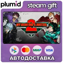 MY HERO ONE'S JUSTICE 2 Steam Gift / Россия + МИР / АВТО