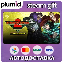 MY HERO ONE'S JUSTICE 2 Ultimate Edition Steam Gift / Россия + МИР / АВТО