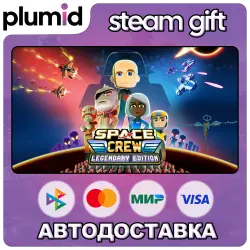 Space Crew: Legendary Edition Steam Gift / Россия + МИР / АВТО