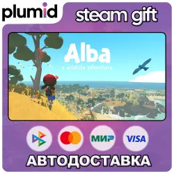 Alba: A Wildlife Adventure Steam Gift / Россия + МИР / АВТО