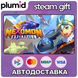Nexomon: Extinction Steam Gift / Россия + МИР / АВТО