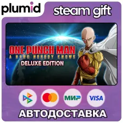 ONE PUNCH MAN: A HERO NOBODY KNOWS Deluxe Edition Steam Gift / Россия + МИР / АВТО