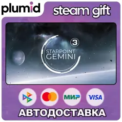 Starpoint Gemini 3 Steam Gift / Россия + МИР / АВТО
