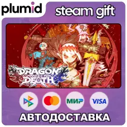 Dragon Marked For Death Steam Gift / Россия + МИР / АВТО