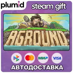 Aground Steam Gift / Russia + WORLD / AUTO