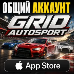 GRID Autosport iOS iPhone iPad AppStore Account (24/7 Instant Delivery)