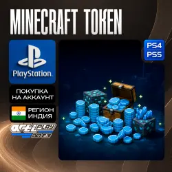 Minecraft Token PS4/PS5 India