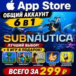 Subnautica iOS iPhone iPad AppStore Account 6-в-1