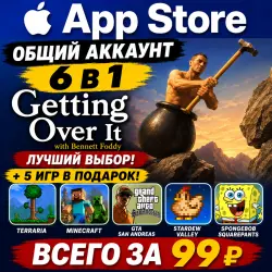 Getting Over It iOS iPhone iPad AppStore Account 6-в-1