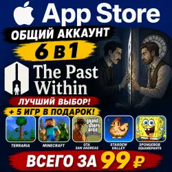 The Past Within iOS iPhone iPad AppStore Account 6-в-1