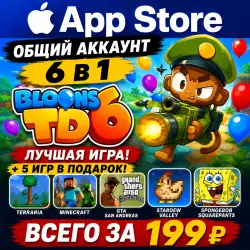Bloons TD 6 iOS iPhone iPad AppStore Account 6-в-1