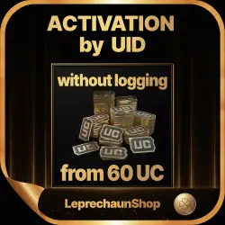 60 - 16200 UC WITHOUT LOGIN, BY ID