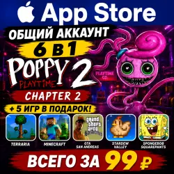 Время игр Поппи. Глава 2. iOS iPhone iPad AppStore Account 6-в-1