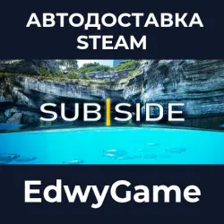 Subside