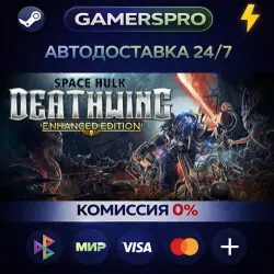 Space Hulk: Deathwing Enhanced Edition・ВЫБОР РЕГИОНА・STEAM GIFT АВТО・