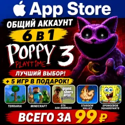 Время игр Поппи. Глава 3 iOS iPhone iPad AppStore Account 6-в-1