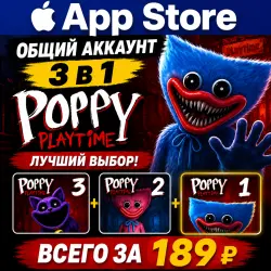 Время игр Поппи. Глава 1 2 3 iOS iPhone iPad AppStore Account 3-в-1