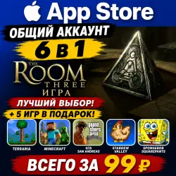 The Room Three iOS iPhone iPad AppStore Account 6-в-1