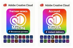 [INSTANT-AUTO] Adobe Creative Cloud Pro Plan | 1 Months | Private Account
