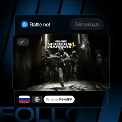 Россия / Мир | Могу без входа | Выбор издания | Мгновенно