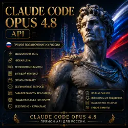 [AUTO 24/7] Claude | claude-opus-4.8 | Token
