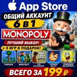 Monopoly iOS iPhone iPad AppStore Account 6-в-1