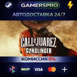 Call of Juarez Gunslinger・SELECT REGION・STEAM GIFT AUTO・