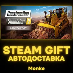 AUTO 24/7 | STEAM GIFT | Construction Simulator 2 US - Pocket Edition