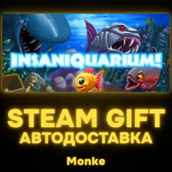 АВТО 24/7 | STEAM GIFT | Insaniquarium Deluxe