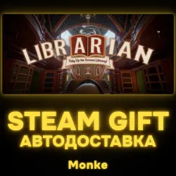 АВТО 24/7 | STEAM GIFT | Librarian: Tidy Up the Arcane Library!