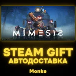 AUTO 24/7 | STEAM GIFT | MIMESIS