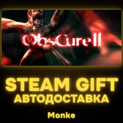 АВТО 24/7 | STEAM GIFT | Obscure II (Obscure: The Aftermath) — Obscure 2