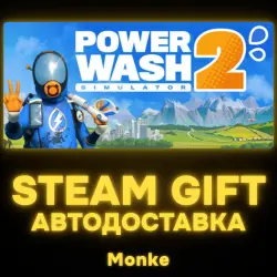 АВТО 24/7 | STEAM GIFT | PowerWash Simulator 2