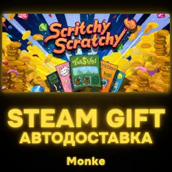 AUTO 24/7 | STEAM GIFT | Scritchy Scratchy