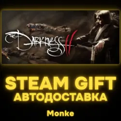 АВТО 24/7 | STEAM GIFT | The Darkness II