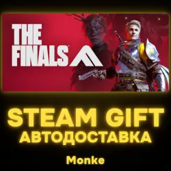 АВТО 24/7 | STEAM GIFT | THE FINALS - Year 1 Deluxe Edition