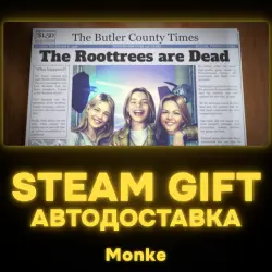 АВТО 24/7 | STEAM GIFT | The Roottrees are Dead