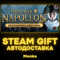 AUTO 24/7 | STEAM GIFT | Total War: NAPOLEON – Definitive Edition