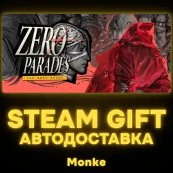 АВТО 24/7 | STEAM GIFT | ZERO PARADES: For Dead Spies