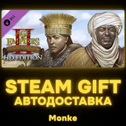 АВТО 24/7 | STEAM GIFT DLC | Age of Empires II (2013): The African Kingdoms