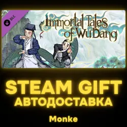 АВТО 24/7 | STEAM GIFT DLC | Amazing Cultivation Simulator - Immortal Tales of WuDang