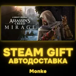 AUTO 24/7 | STEAM GIFT DLC | Assassin’s Creed Mirage Deluxe Pack