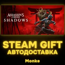 AUTO 24/7 | STEAM GIFT | Assassin's Creed Shadows Premium Edition