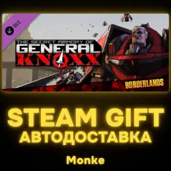 АВТО 24/7 | STEAM GIFT DLC | Borderlands: The Secret Armory of General Knoxx